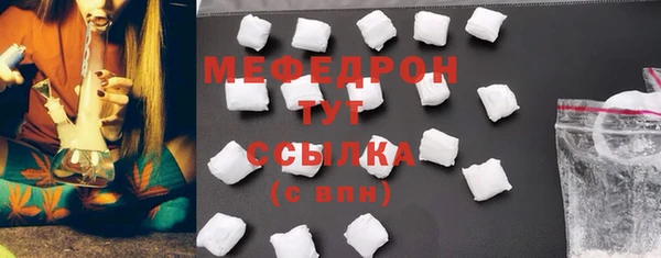 ПСИЛОЦИБИНОВЫЕ ГРИБЫ Инсар
