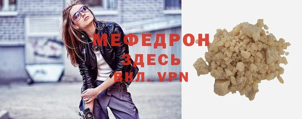 ПСИЛОЦИБИНОВЫЕ ГРИБЫ Инсар