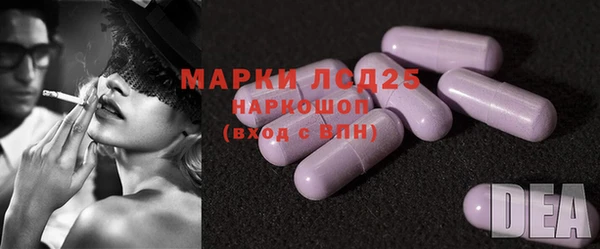 а пвп мука Каменск-Шахтинский