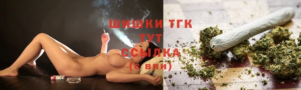 jwh Каменногорск