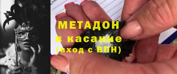 кокаин перу Иннополис