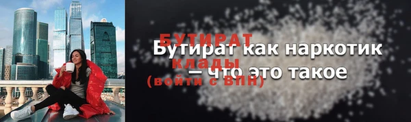 кокаин перу Иннополис