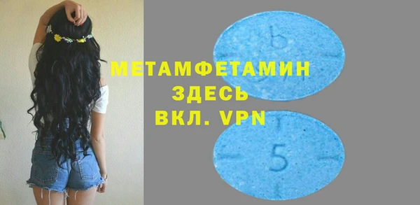 кокаин перу Иннополис