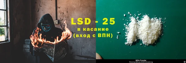 первитин Инта