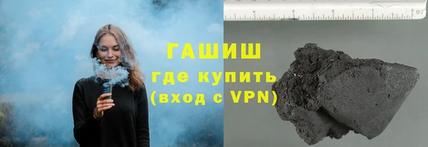 прущие крисы Каменка