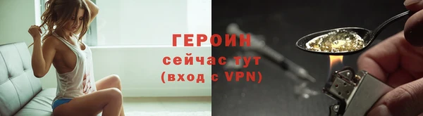 прущие крисы Каменка
