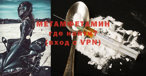 ПСИЛОЦИБИНОВЫЕ ГРИБЫ Инсар