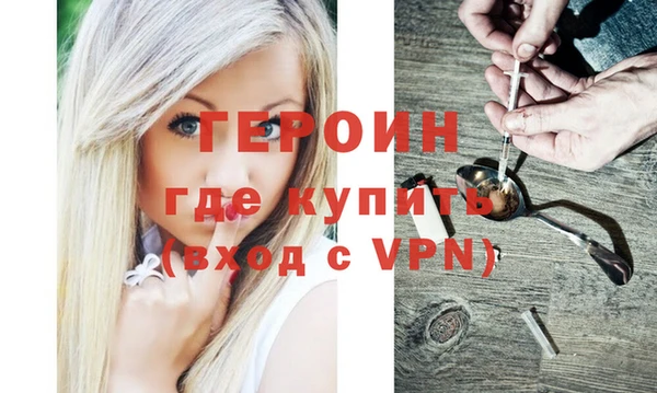 кокаин перу Иннополис