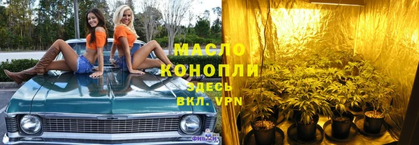 кокаин перу Иннополис