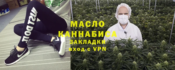 первитин Инта
