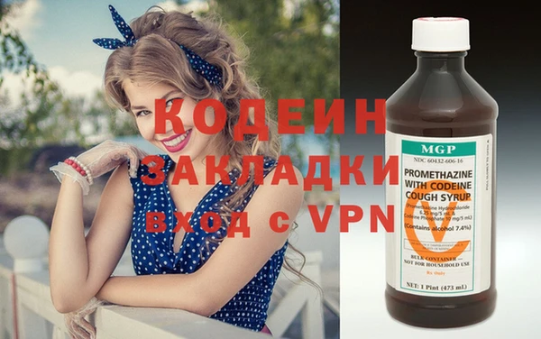 кокаин перу Иннополис