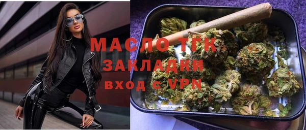 первитин Инта