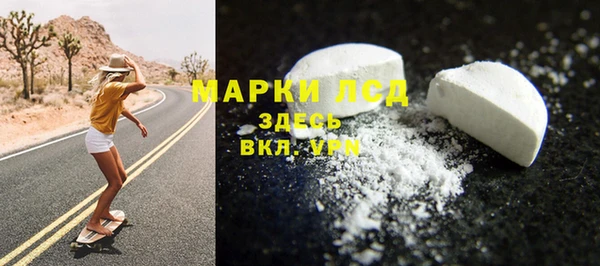 первитин Инта