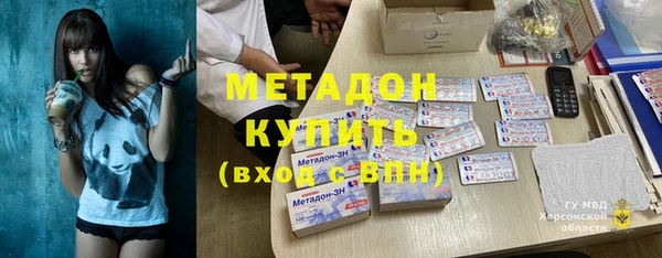 первитин Инта
