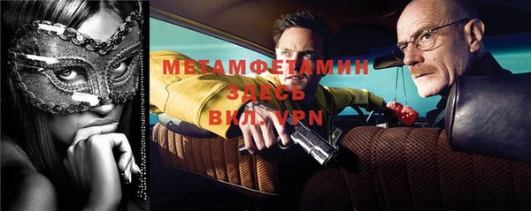 ПСИЛОЦИБИНОВЫЕ ГРИБЫ Инсар