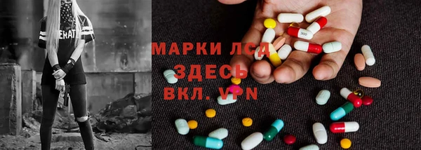 кокаин перу Иннополис