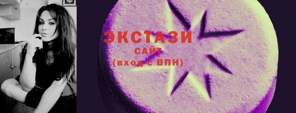 кокаин перу Иннополис