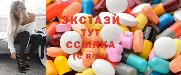 а пвп мука Каменск-Шахтинский