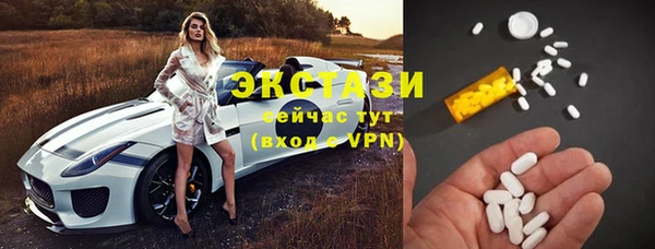 кокаин перу Иннополис
