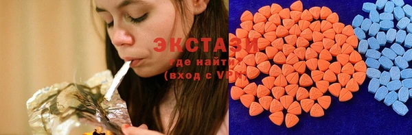 кокаин перу Иннополис