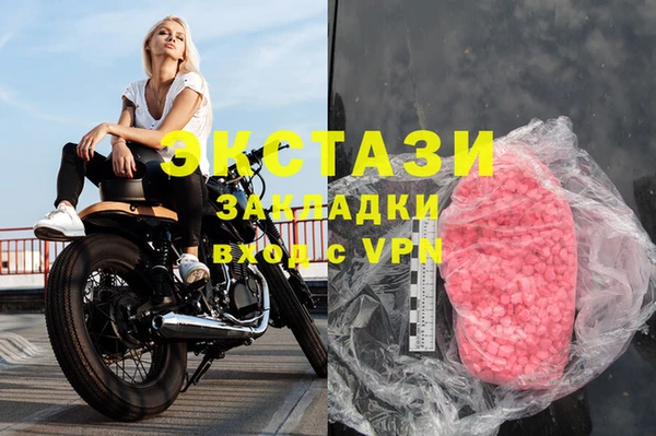 кокаин перу Иннополис