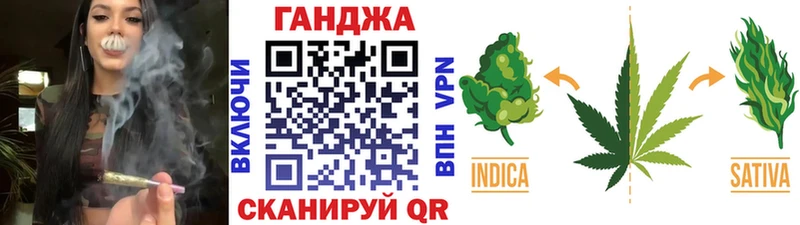 Купить закладки  Котельнич  Канабис тримм 